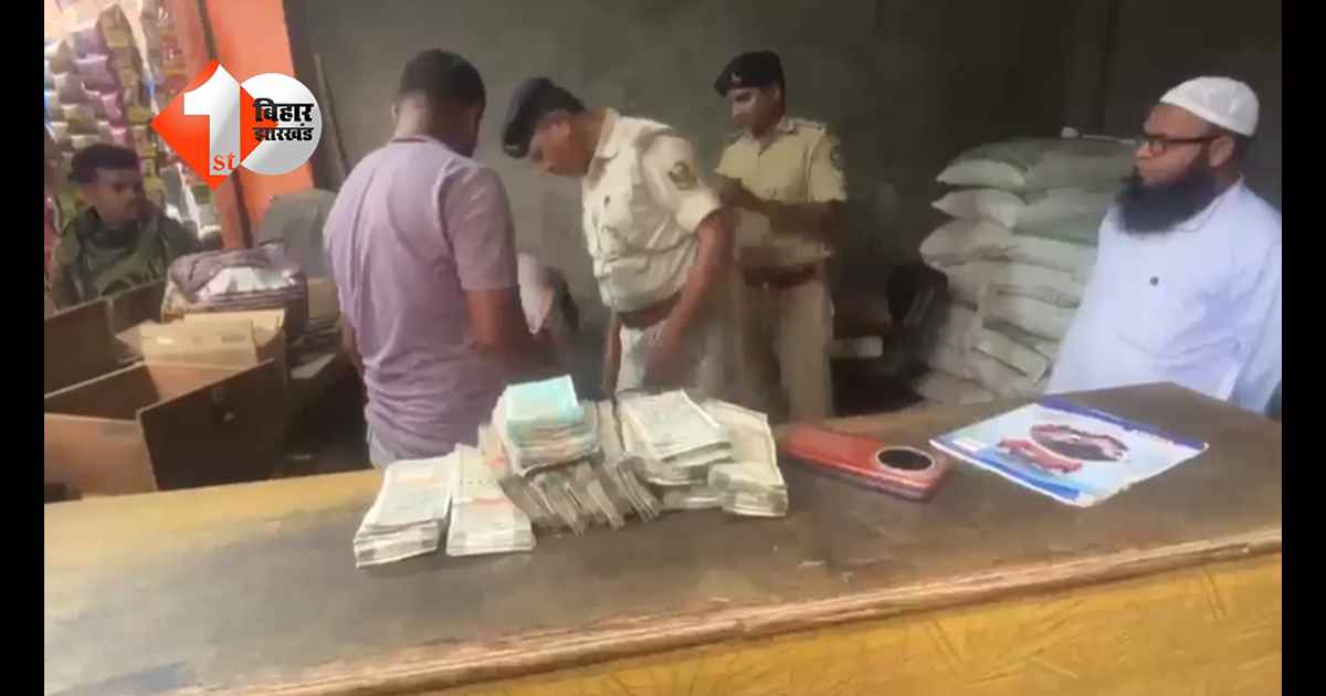बिहार न्यूज