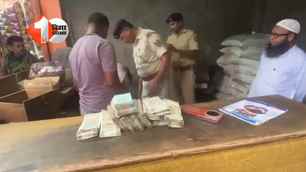 bihar news image