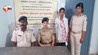 PATNA: नाबालिग छात्रा को अगवा कर नेपाल भाग रहा था मास्टर, रक्सौल बॉर्डर पर पुलिस ने दबोचा