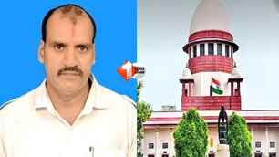 bihar news image