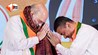 West Bengal New CM