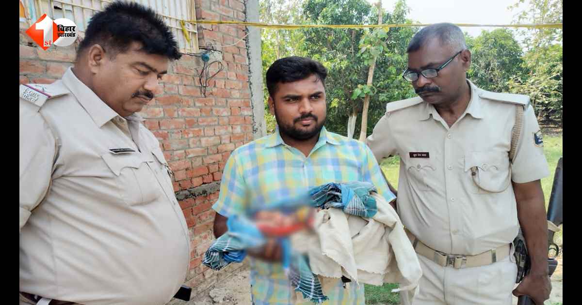 छपरा में ममता हुई शर्मसार: मंदिर के पास झाड़ियों में फेंका नवजात, सुबह ग्रामीणों ने बचाया