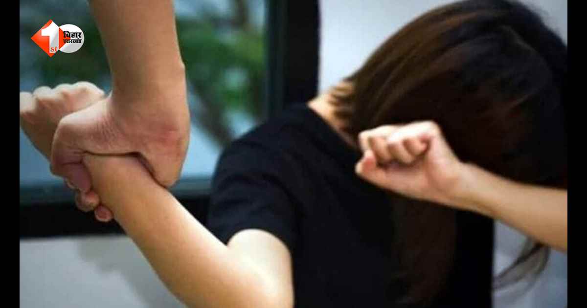 बिहार के सरकारी स्कूल में हेडमास्टर की गंदी करतूत का छात्रा ने किया पर्दाफाश, पुलिस ने दबोचा