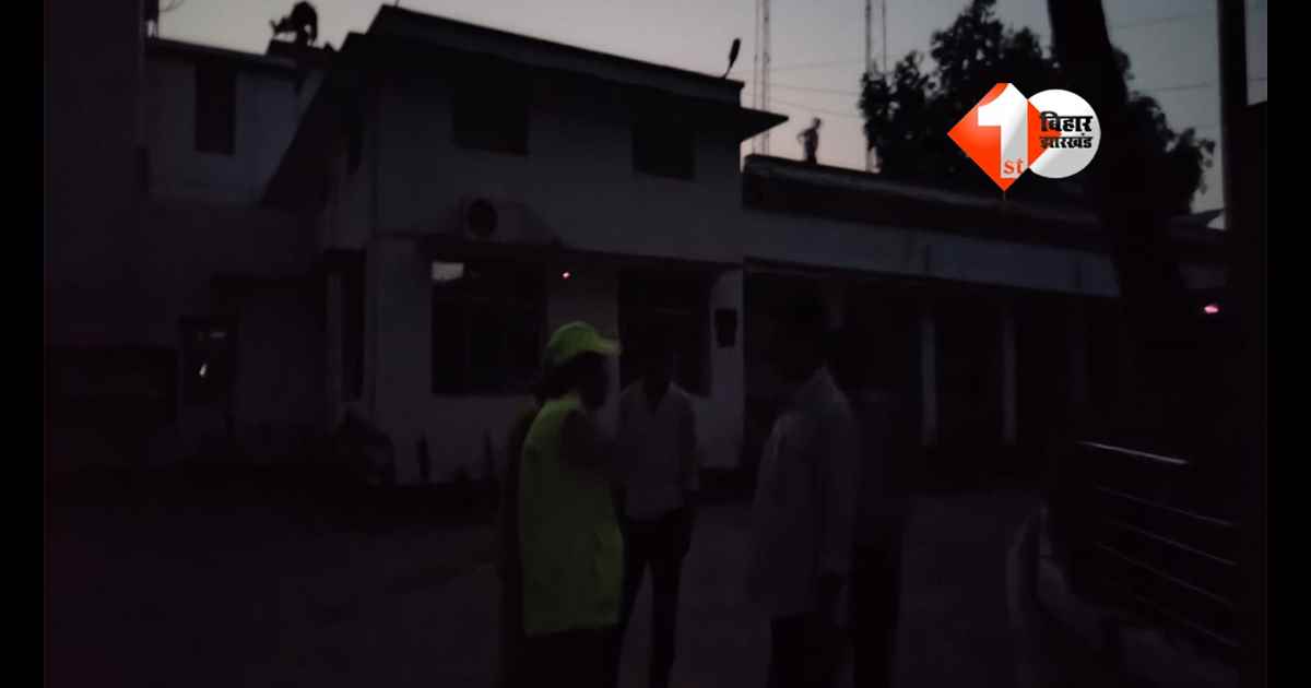 Bihar Mock Drill
