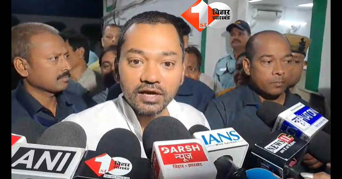 बिहार न्यूज