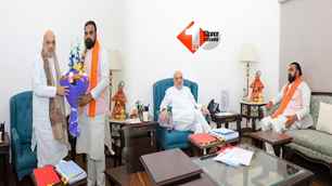 politics news image