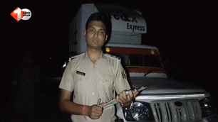 bihar news image