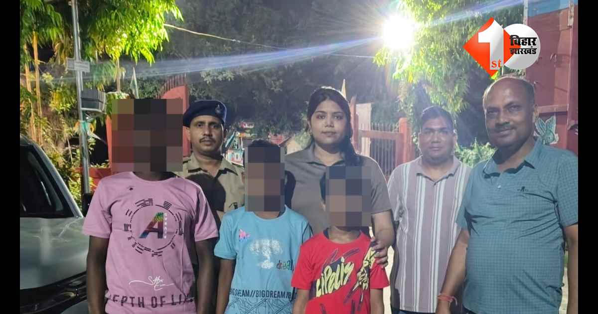बिहार न्यूज