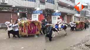 bihar news image