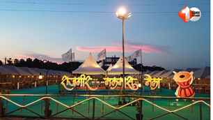 bihar news image