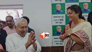 bihar news image
