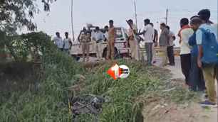 bihar news image