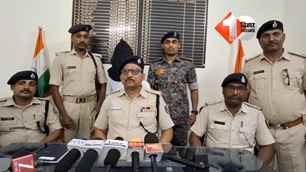 bihar news image