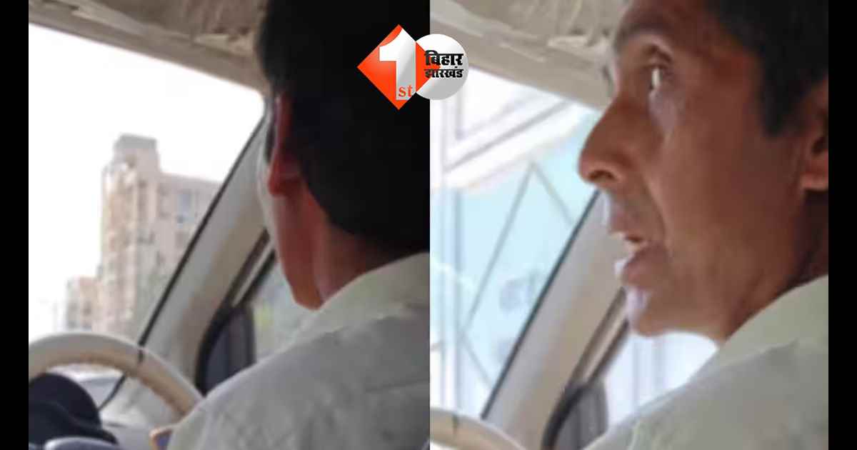 उत्तर प्रदेश न्यूज