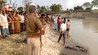 प्यार करने का ये कैसा सिला... ग्रामीणों के डर से तालाब में कूदे प्रेमी-प्रेमिका, युवक की डूबकर दर्दनाक मौत