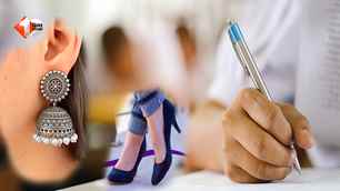 career news image