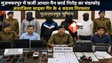 बिहार न्यूज