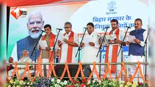 bihar news image