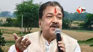 bihar news image