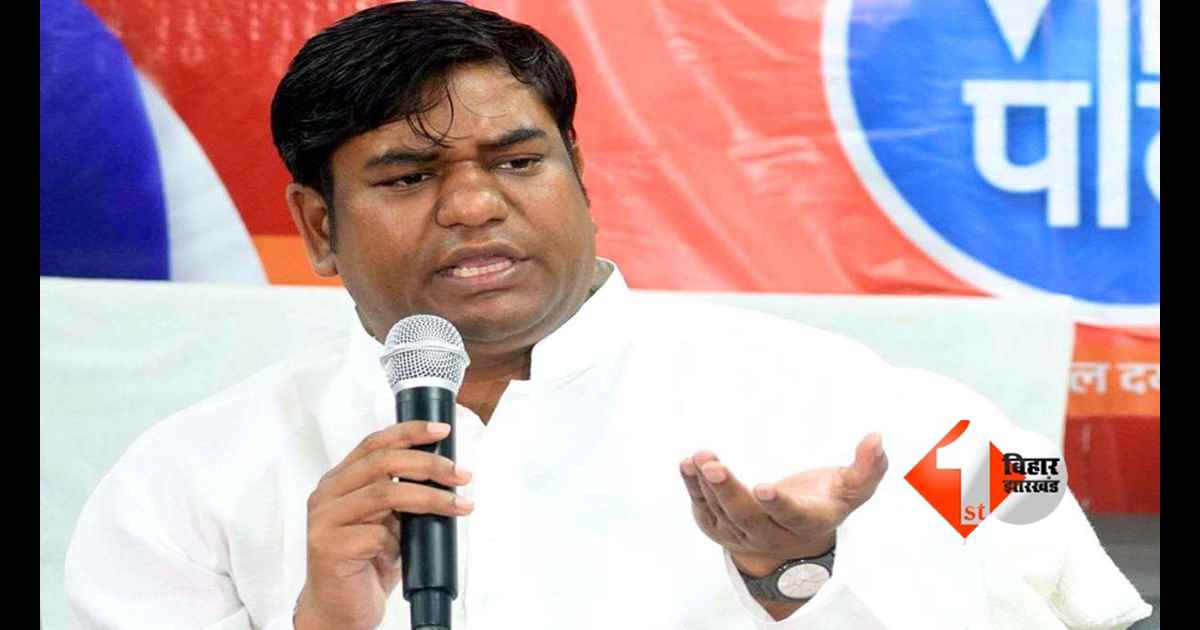 Bihar News