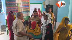 bihar news image