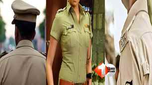 bihar news image