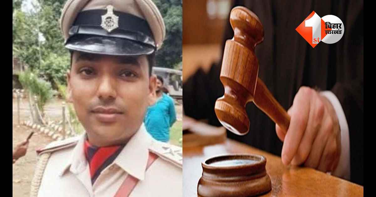 बिहार न्यूज