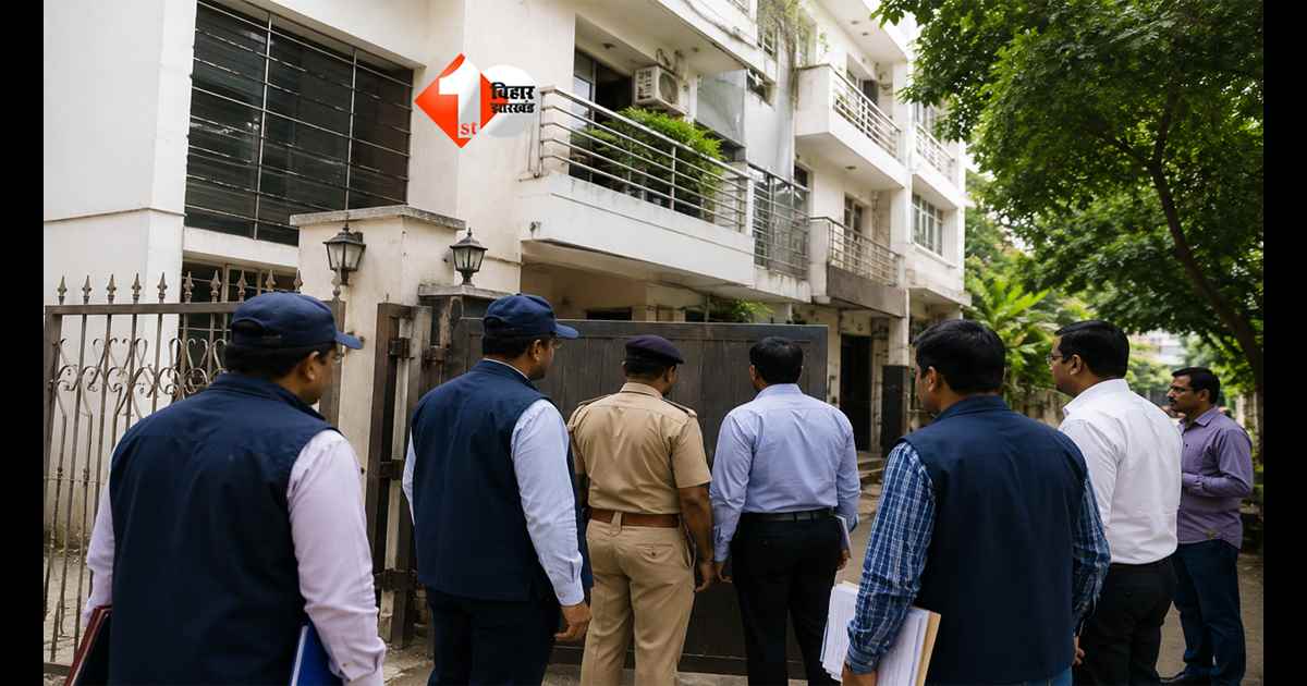 Patna Vigilance Raid : टेंडर माफिया रिशुश्री के ठिकानों पर तलाशी, कोर्ट से सर्च वारंट के बाद SVU कर रही छापेमारी....