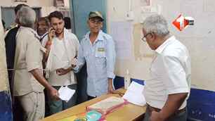 bihar news image