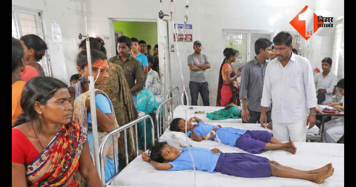 बिहार न्यूज
