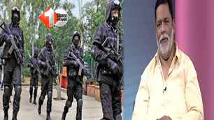 bihar news image