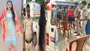bihar news image