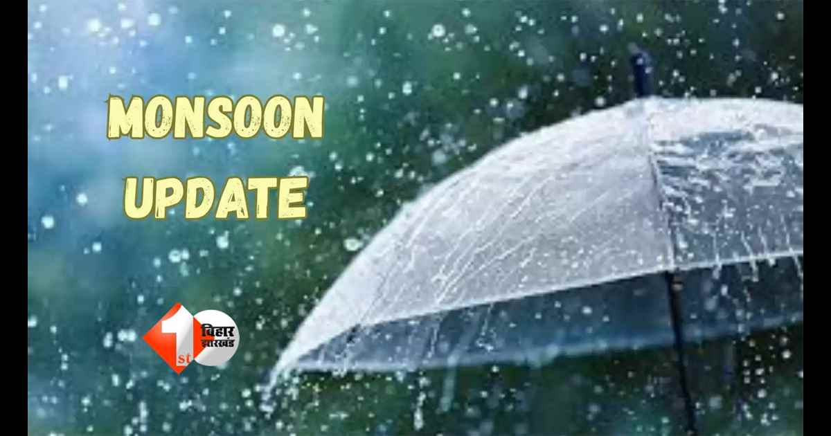 Monsoon update India