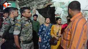 bihar news image