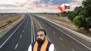 bihar news image