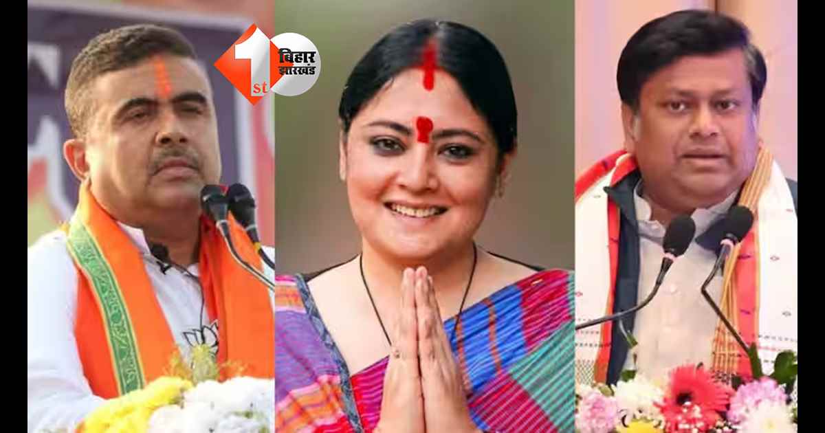 बिहार न्यूज