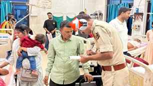 bihar news image