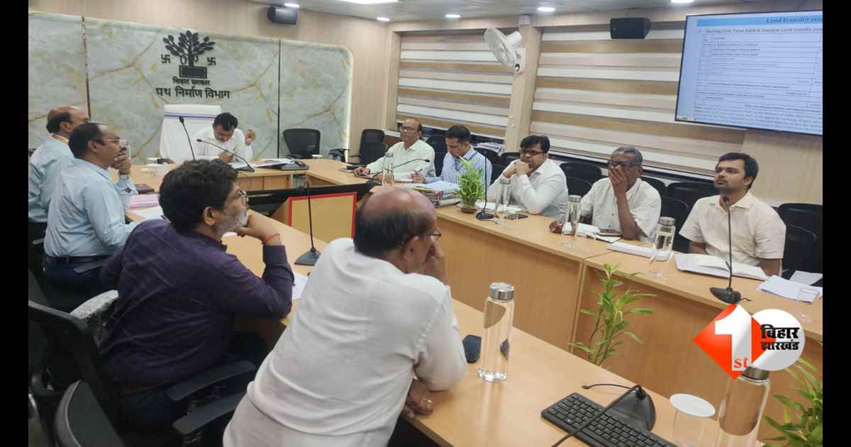 Bihar Road Project