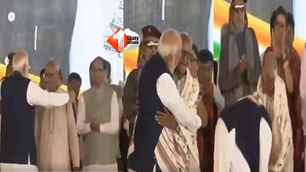 politics news image
