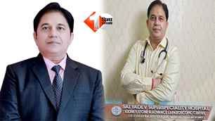 bihar news image