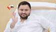 Bihar Politics