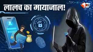 bihar news image