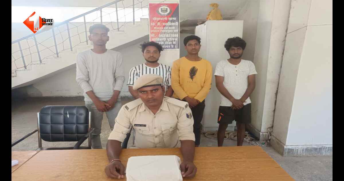 नेपाल बॉर्डर पर पुलिस की बड़ी कार्रवाई! विदेशी पिस्टल के साथ 4 अपराधी गिरफ्तार, बड़ी वारदात की थी तैयारी