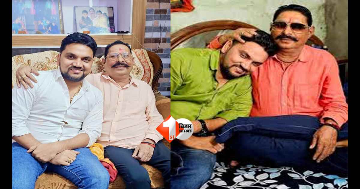 Anant Singh : मोकामा के बाहुबली विधायक अनंत सिंह एवं सिंगर गुंजन सिंह की जमानत पर सुनवाई, केस स्पेशल MP-MLA कोर्ट को ट्रांसफर