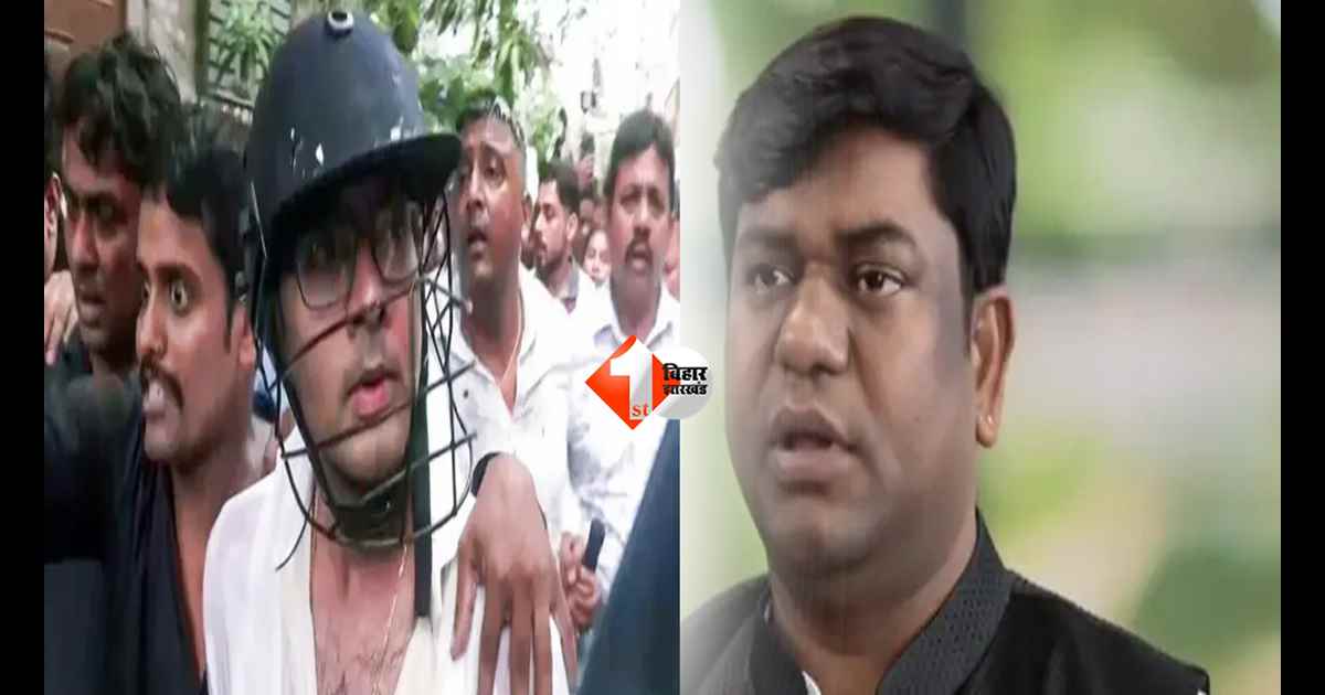 Bihar Politics : 'राजनीतिक मतभेद का जवाब हिंसा नहीं'— अभिषेक बनर्जी मामले पर मुकेश सहनी का बड़ा बयान, बोले - कार्यकर्ताओं पर लगाम लगाए BJP,