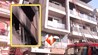 Delhi fire incident