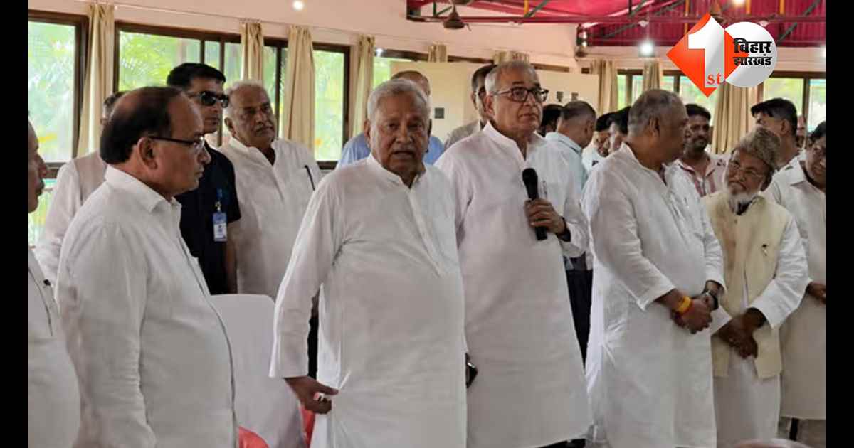 बिहार न्यूज