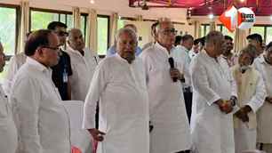 bihar news image