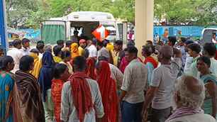 bihar news image