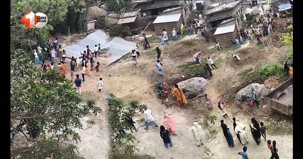 जलावन घर गिरने को लेकर विवाद में मारपीट, एक ही परिवार के 3 घायल; 11 नामजद पर केस